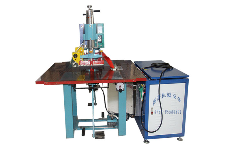 雙頭氣動(dòng)式高周波機(jī)