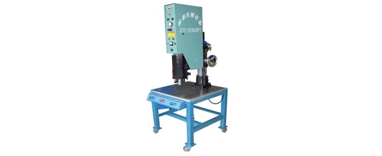 超聲波機(jī) 超聲波機(jī)