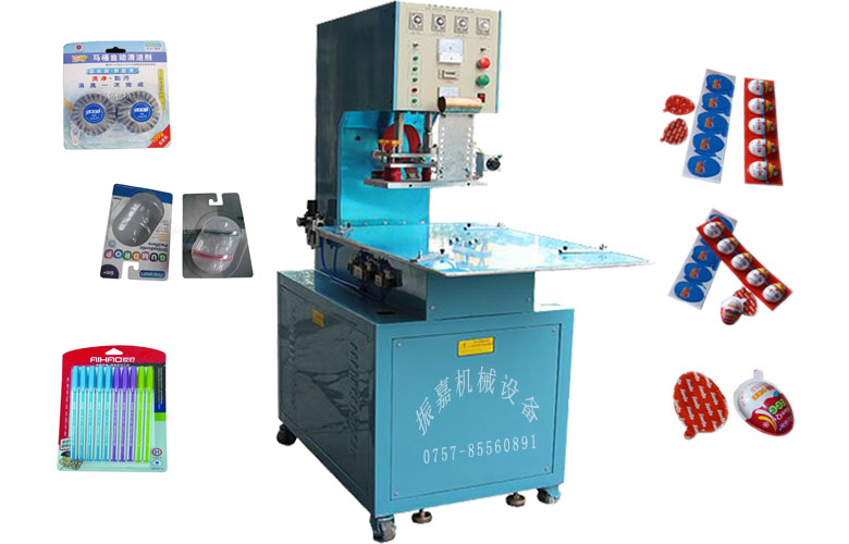 轉(zhuǎn)盤(pán)高周波機(jī) 轉(zhuǎn)盤(pán)高周波機(jī)